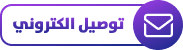 Digital Delivery